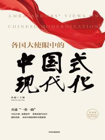 爸爸属蛇孩子属猴和虎