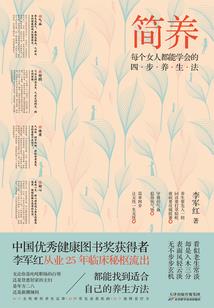 生肖卡能重复激活吗
