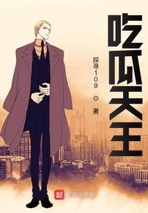邱令文2021年运程