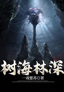 属牛如何压制属羊的运势