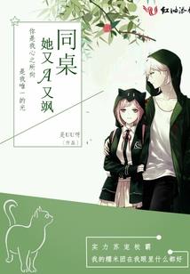 博视顿是什么生肖