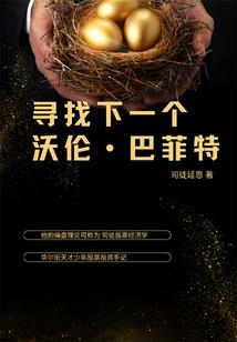 属猪适合养狗嘛
