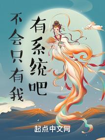 农历要比阳历晚多久