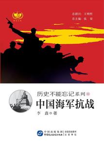 属鼠的宝宝名字夏天