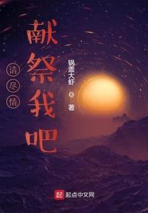 属牛起名诚字可以吗