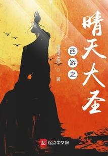 属猪穿裙子好看不
