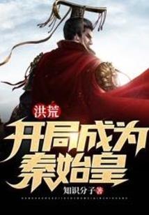 属龙和属免婚姻
