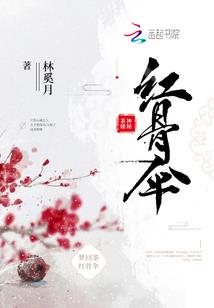 天秤座3月运势2017