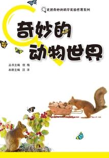 总是梦到牛奶