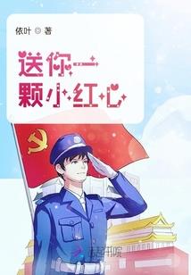 属蛇的怎么起名女生