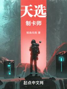 22年龙人每月运势