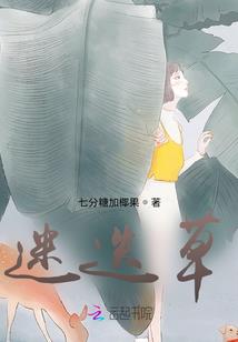 2018年阴历4月