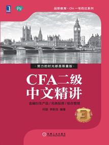 65属蛇女婚姻