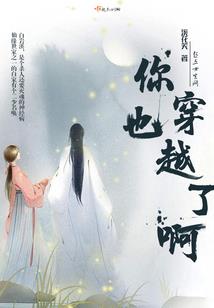 女生网名改沧桑头像