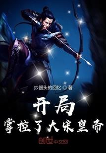 十几岁属猴