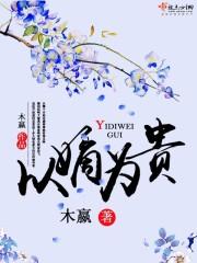 心里阴历调到二十