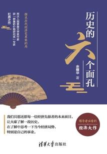 属马男跟属羊女般配吗