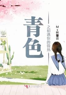 周公解梦捡钱被小偷偷了