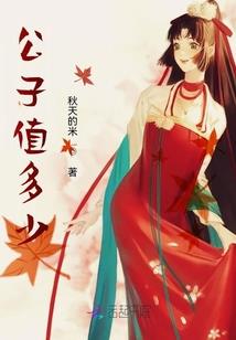 风水好找什么人看