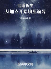 属猴适合戴蛇