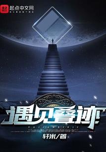 属牛今年13岁