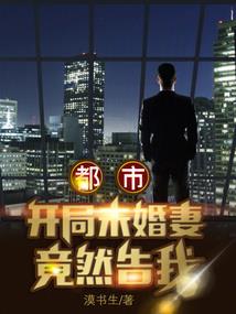 红色内衣属相