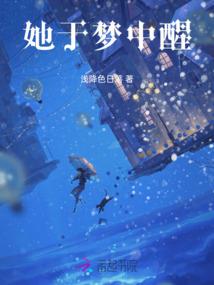 戊辰日柱人命的运程如何