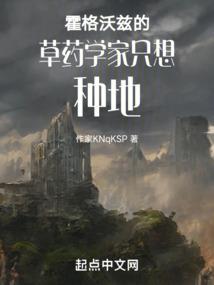 属兔和属龙住10楼好不