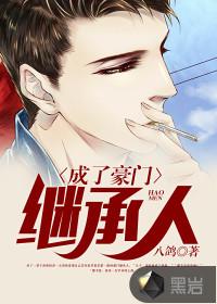 运气孕期ana阳性