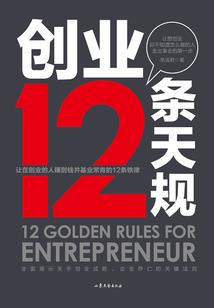 阴历几月虎是上山虎