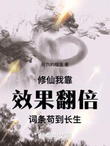 怀孕后感觉财运很差