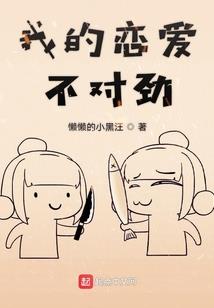 属兔和属兔财运相配吗