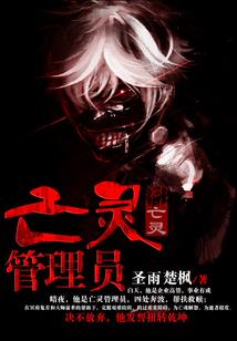 属虎易经取名字大全集