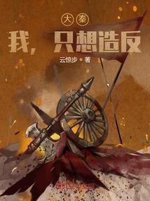 许字起名许安