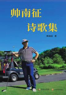 拆砖窑风水
