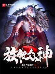 属马的怎么区分红马