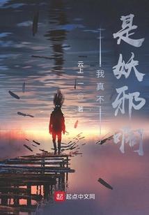 天蝎座今月运势运程男士