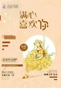 桐月是几月份