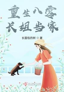 财运连连bgm