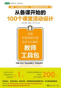 1990属马开运色
