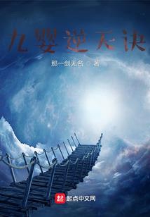 单身女网名丧