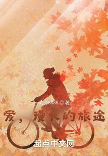 八字属火的生肖