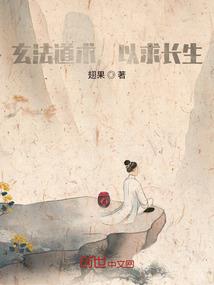 安康财运最好的地方
