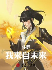 八字臀是先天的吗男孩