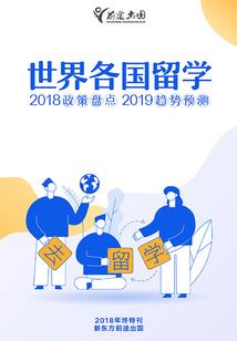 起名带均字的产品