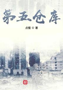 属马和属马相冲相克吗女