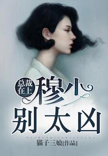 潮汕属鸡跟属狗相配吗
