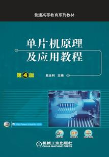 05年属性五行是什么