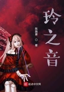 高人解释命运