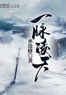 属猴农历初六运势